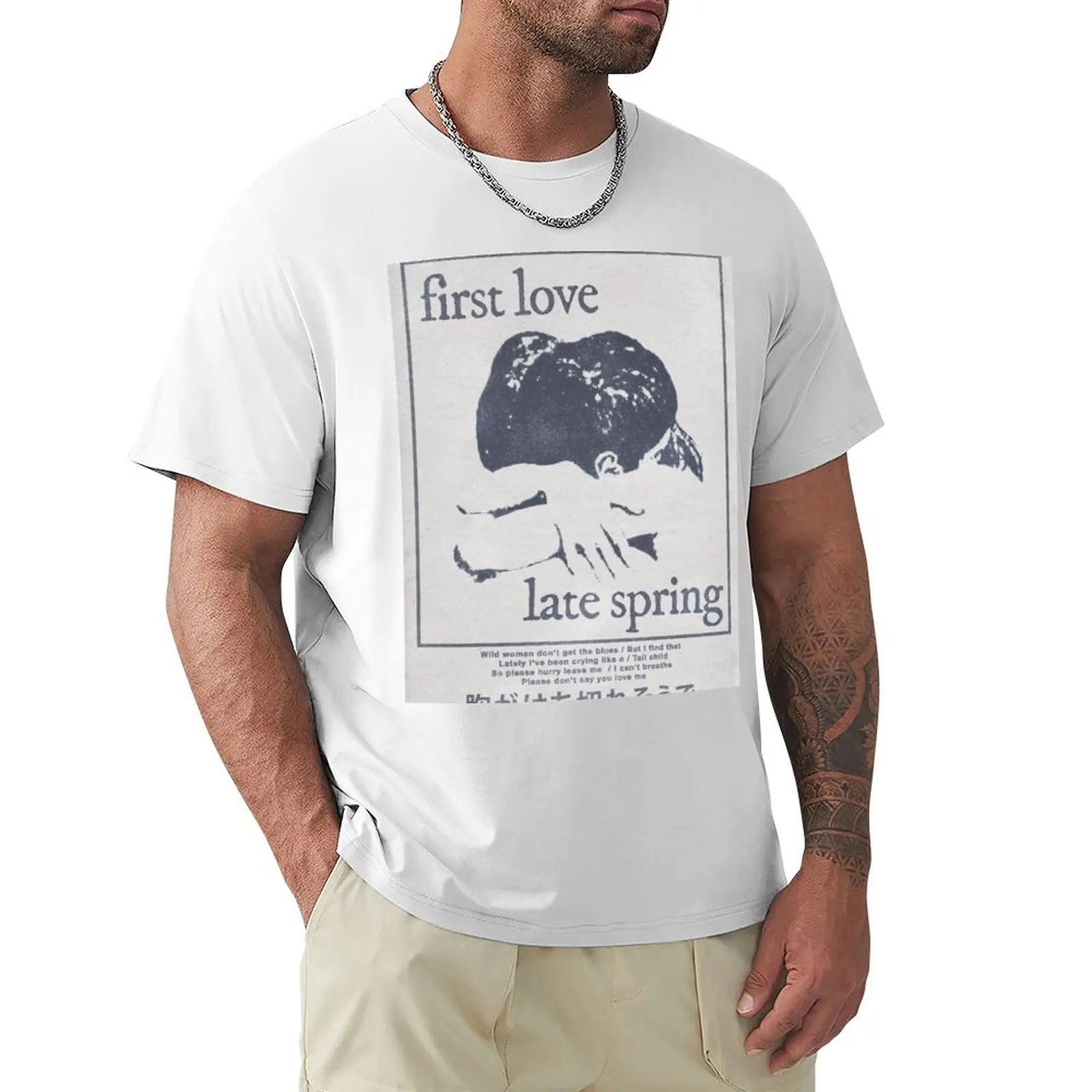 First Love / Late Spring T-Shirt kawaii clothes new edition mens graphic t-shirts
First Love / Late Spring T-Shirt kawaii clothes new edition mens graphic t-shirts