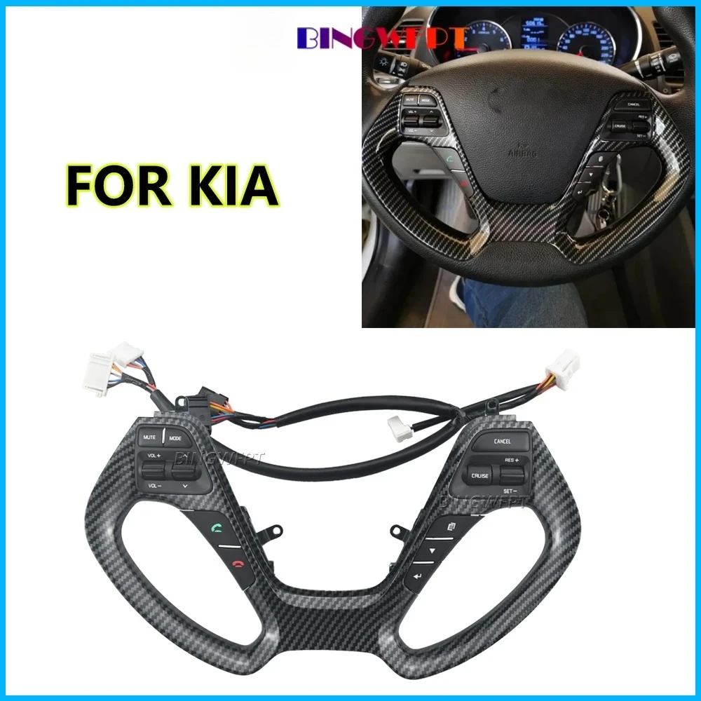 New Steering Wheel Bluetooth Volume Cruise Control Button Switch For KIA CERATO K3 2016 2017 For Kia Ceed jd sw 2015
New Steering Wheel Bluetooth Volume Cruise Control Button Switch For KIA CERATO K3 2016 2017 For Kia Ceed jd sw 2015