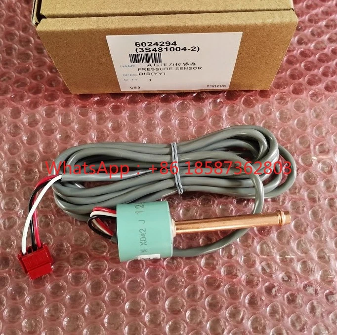 Новые аксессуары для кондиционеров RHXYQ16PY1, датчик высокого давления RUXYQ16-20AB/RHXYQ16SY1
Новые аксессуары для кондиционеров RHXYQ16PY1, датчик высокого давления RUXYQ16-20AB/RHXYQ16SY1