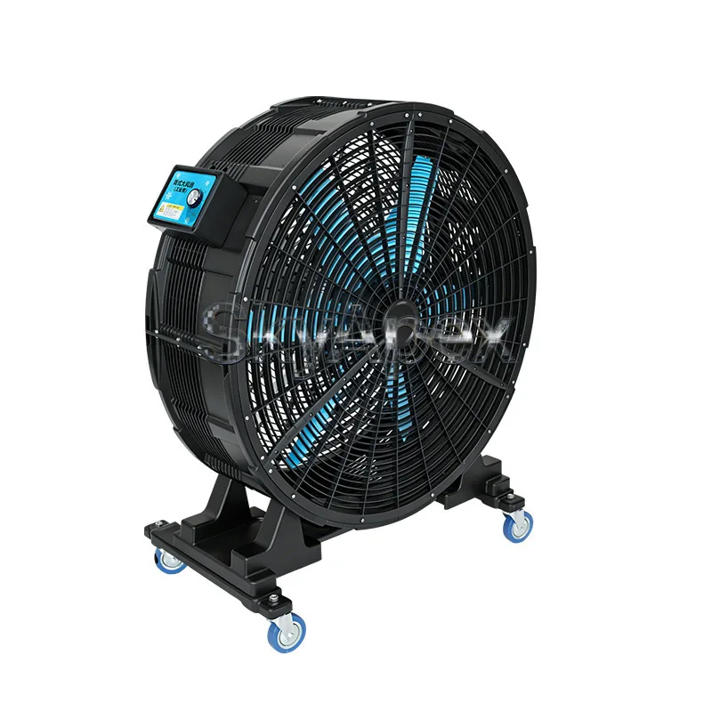 High Velocity Industrial Fan Powerful Electric Fan Large Air Volume Floor Fan for Factory Workshop Warehouse Ventilation
High Velocity Industrial Fan Powerful Electric Fan Large Air Volume Floor Fan for Factory Workshop Warehouse Ventilation