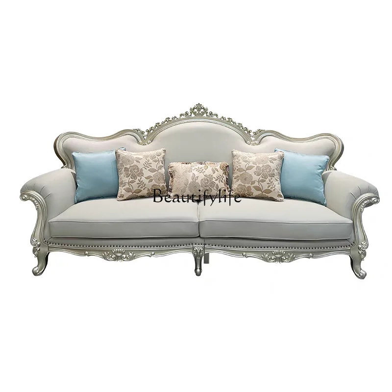 French high-luxury sofa living room combination American carved solid wood sofa high-end
French high-luxury sofa living room combination American carved solid wood sofa high-end