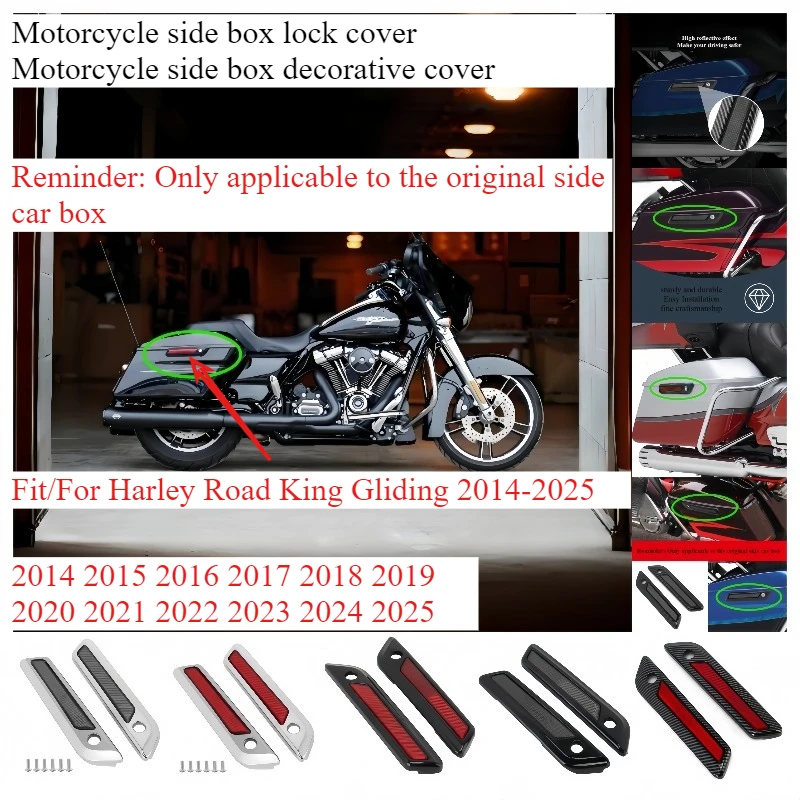 Декоративная крышка замка бокового кофра для мотоциклов Harley Davidson Grand Glide, Road King, Street Glide 2014-2024, 2025
Декоративная крышка замка бокового кофра для мотоциклов Harley Davidson Grand Glide, Road King, Street Glide 2014-2024, 2025