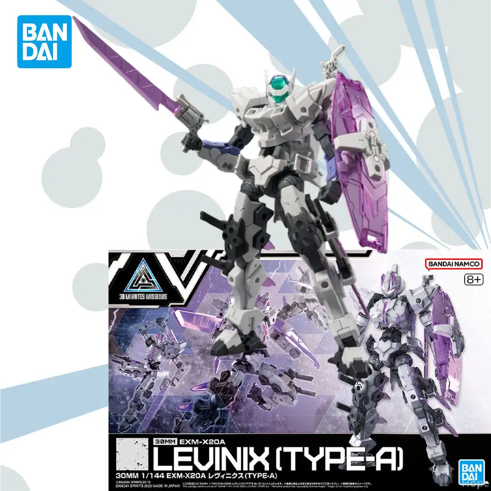 Официально лицензированная фигурка BANDAI 30 MINUTES MISSIONS TYPE-A EXM-X20A Levinix, аниме, экшн-модель, игрушка
Официально лицензированная фигурка BANDAI 30 MINUTES MISSIONS TYPE-A EXM-X20A Levinix, аниме, экшн-модель, игрушка