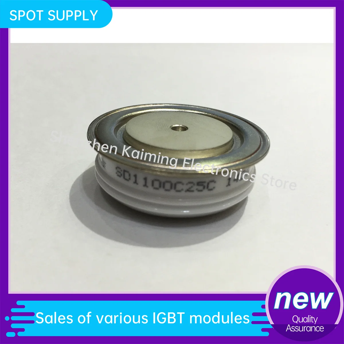 Новый модуль питания SD1100C25C SD1100C20L SD1100C12L SD1100C28C SD1100C30C SD1100C32C
Новый модуль питания SD1100C25C SD1100C20L SD1100C12L SD1100C28C SD1100C30C SD1100C32C