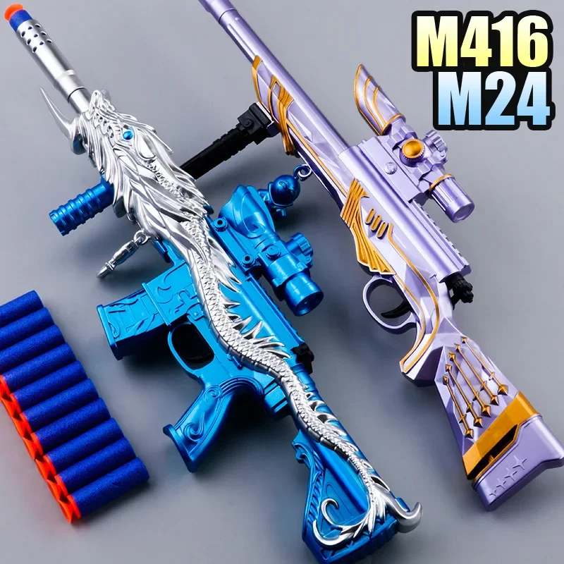 Маленький размер M416 M24 Мягкая Пуля игрушечная винтовка снайперская Военная игрушка пластиковый ручной пистолет для детей мальчиков подарок на день рождения
Маленький размер M416 M24 Мягкая Пуля игрушечная винтовка снайперская Военная игрушка пластиковый ручной пистолет для детей мальчиков подарок на день рождения