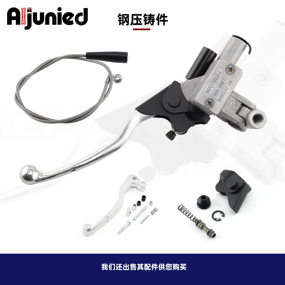2026 New Modification Accessories Hydraulic Clutch Pump Brake Master Cylinder Disc Brake Pump Assembly Tubing Oil Hose
2026 New Modification Accessories Hydraulic Clutch Pump Brake Master Cylinder Disc Brake Pump Assembly Tubing Oil Hose