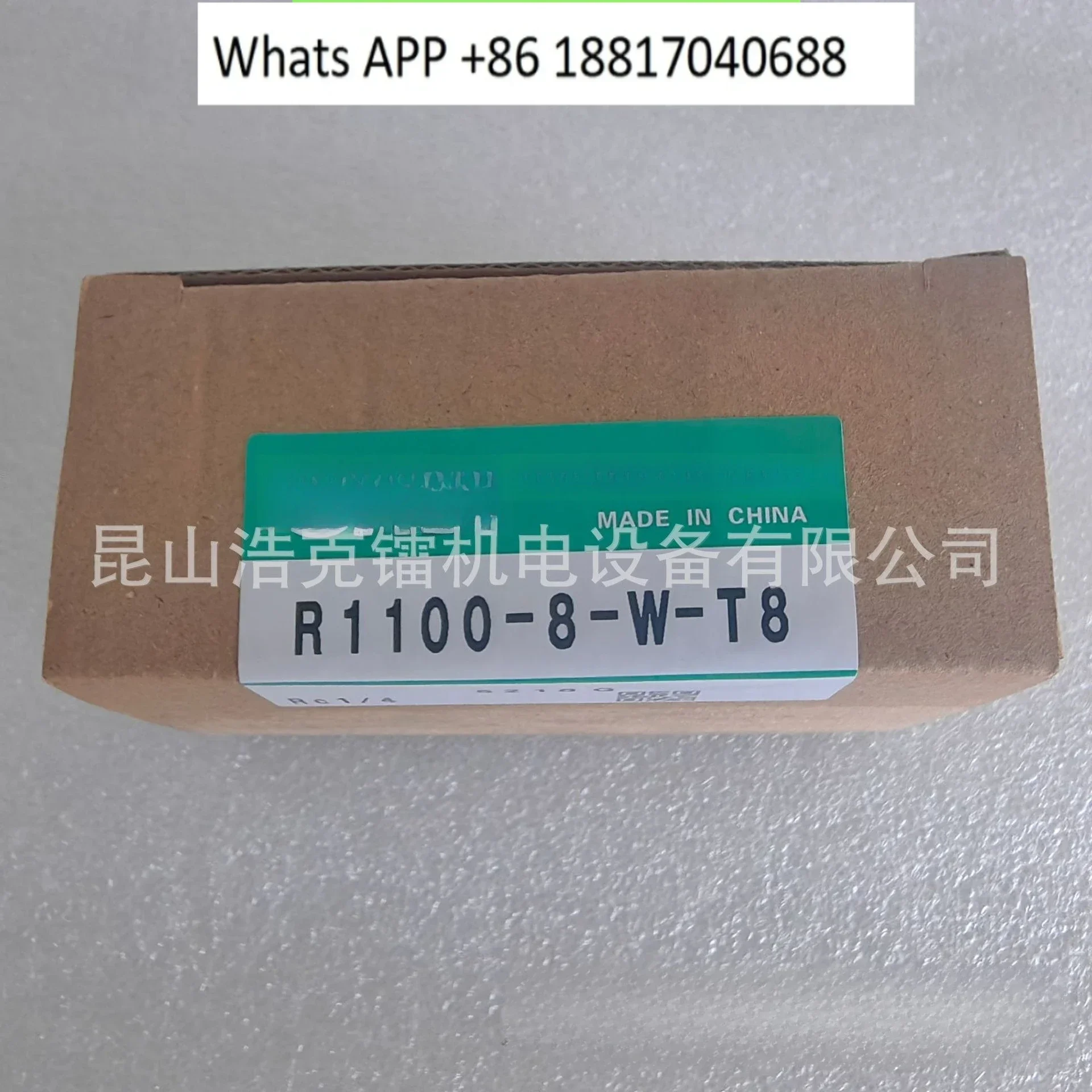 W3000-ELEMENT 10 шт. фильтрующий элемент, новый, оригинальный
W3000-ELEMENT 10 шт. фильтрующий элемент, новый, оригинальный