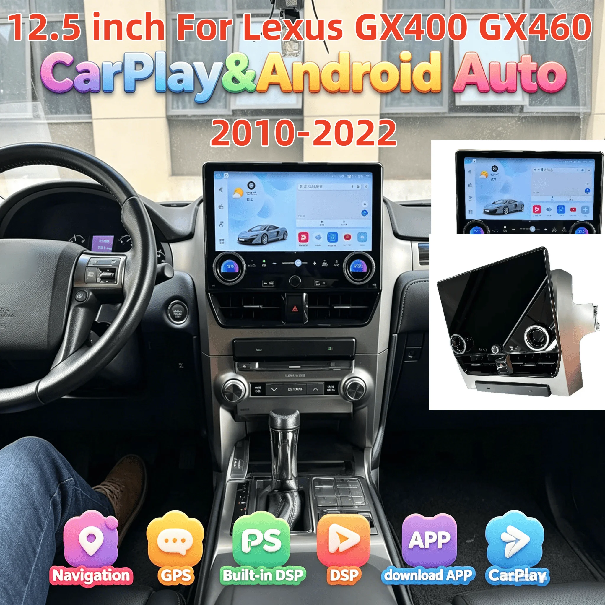 H 12.5 inch Screen Android 14.0 For Lexus GX400 GX460 2010-2022 Carplay Stereo Multimedia Player Radio GPS Navigation HeadUnit
H 12.5 inch Screen Android 14.0 For Lexus GX400 GX460 2010-2022 Carplay Stereo Multimedia Player Radio GPS Navigation HeadUnit