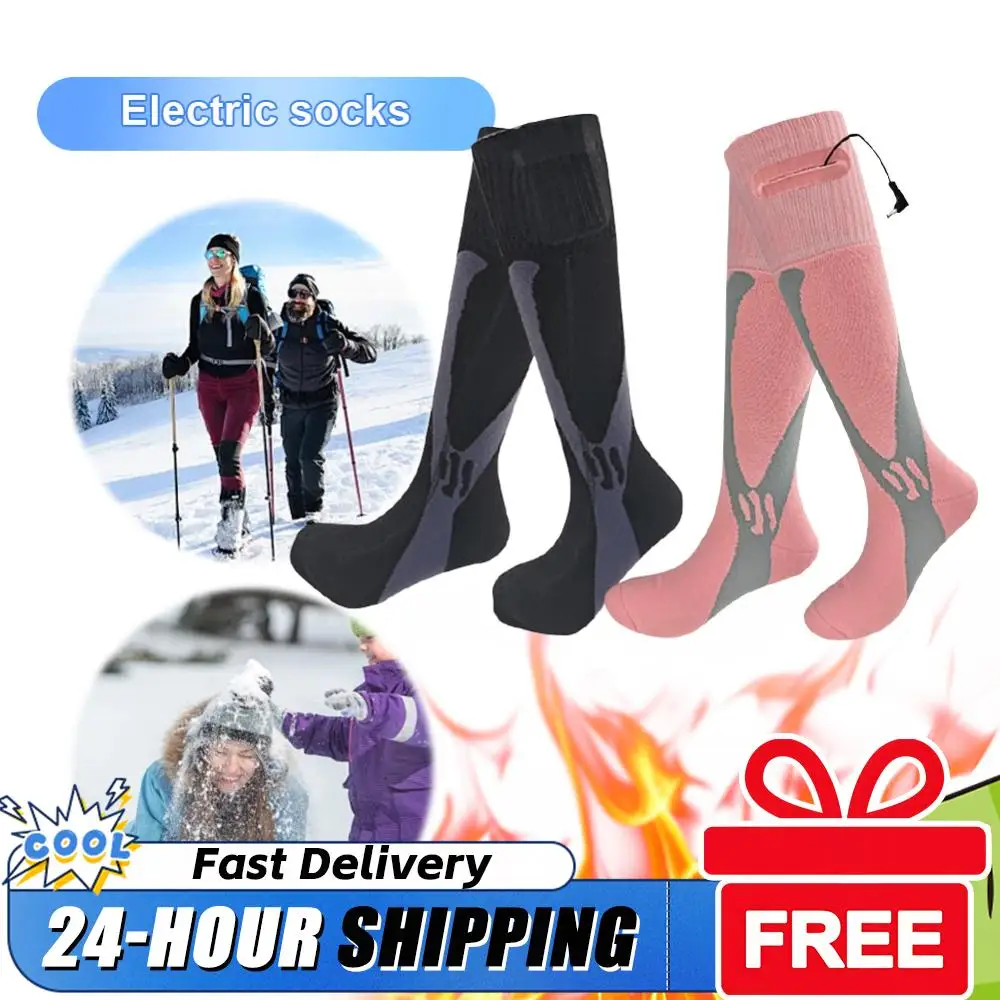 Electric Heated Socks Electric Heating Socks Fast Heating Battery Heated Socks Breathable Outdoor Sport Socks for Camping Hiking
Electric Heated Socks Electric Heating Socks Fast Heating Battery Heated Socks Breathable Outdoor Sport Socks for Camping Hiking