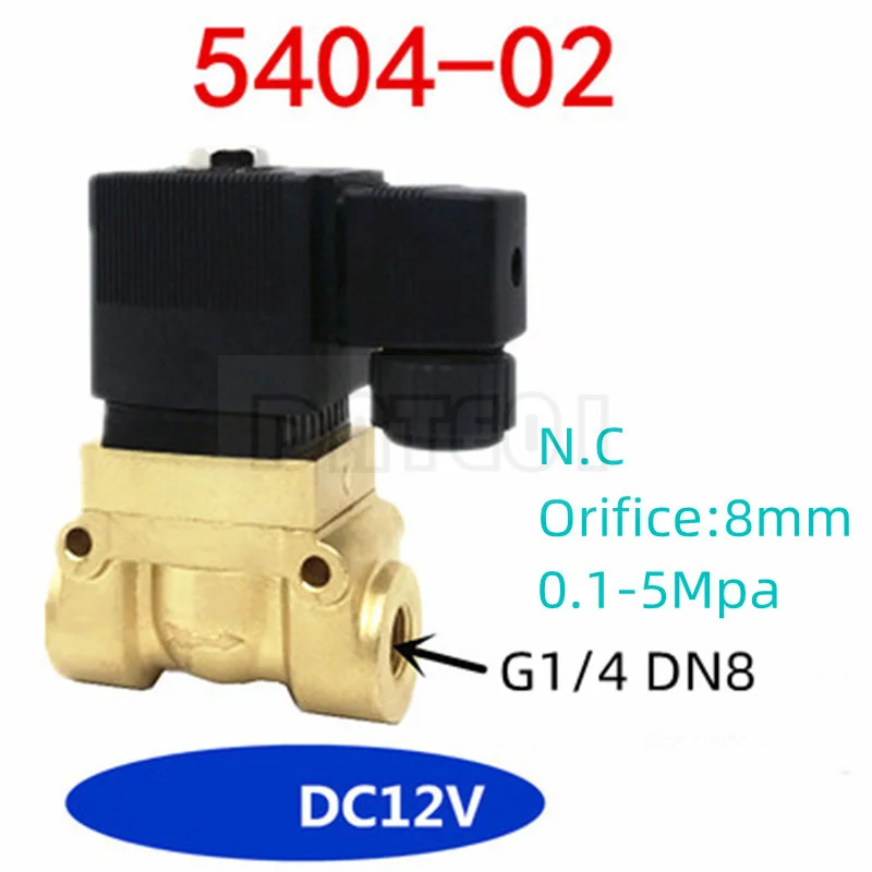 Two Way High Pressure Solenoid Valve G1/4" DN8 DN10 High Temperature Piston Solenoid Valve 5.0Mpa
Two Way High Pressure Solenoid Valve G1/4" DN8 DN10 High Temperature Piston Solenoid Valve 5.0Mpa