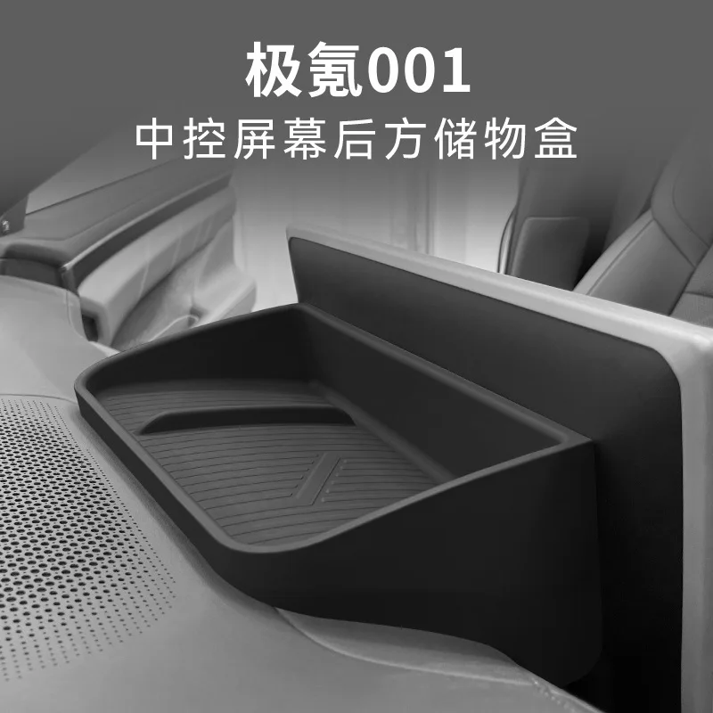 for 24-25 ZEEKR 001 central control screen rear storage box car storage car special accessories car accessories
for 24-25 ZEEKR 001 central control screen rear storage box car storage car special accessories car accessories