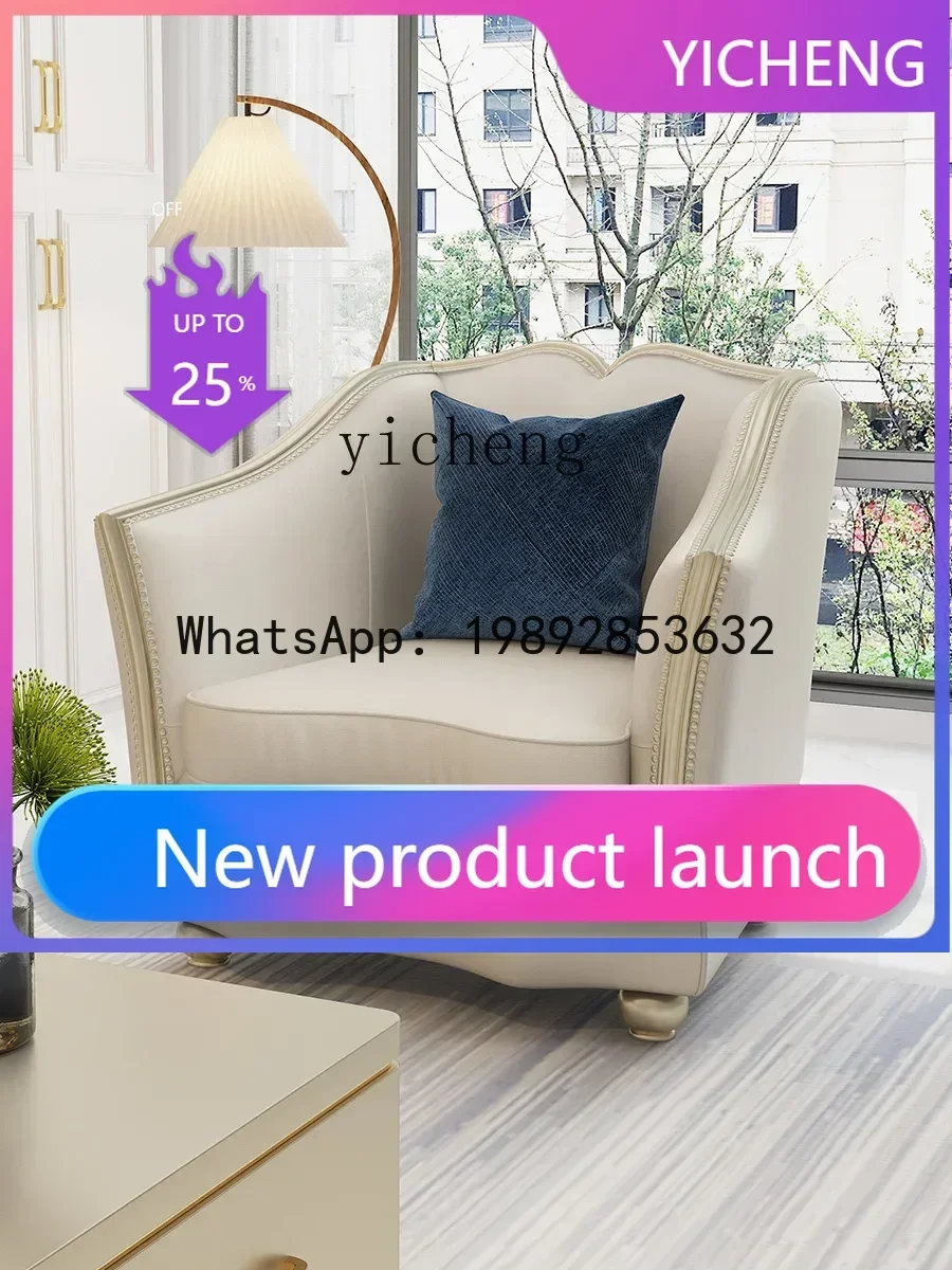 A2-7 Petals Leather Sofa of Solid Wood First Layer Cowhide Leather Sofa Combination Living Room
A2-7 Petals Leather Sofa of Solid Wood First Layer Cowhide Leather Sofa Combination Living Room