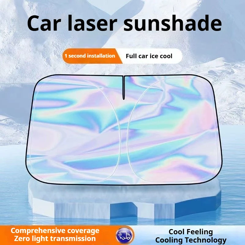 Universal Car Sunshade Windshield UV-Reflective Summer Heat Shield Car Privacy Curtains Sun Shade Cooling Sun Protection Cover
Universal Car Sunshade Windshield UV-Reflective Summer Heat Shield Car Privacy Curtains Sun Shade Cooling Sun Protection Cover