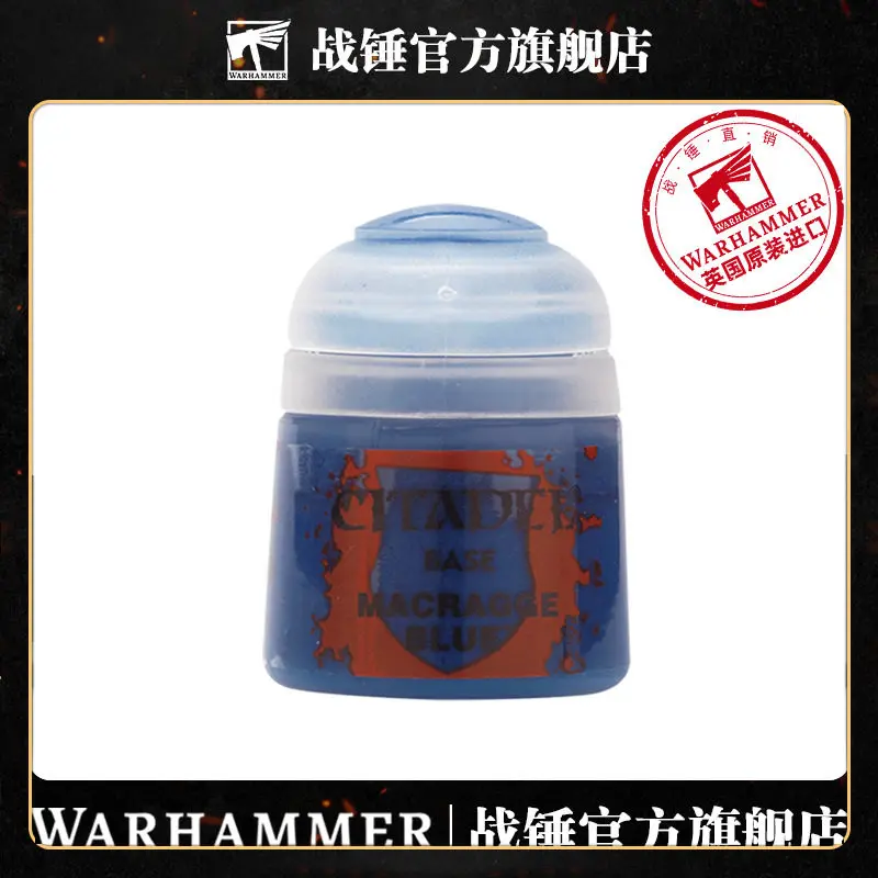 CITADEL Base Primer Marklag Blue 12ML MACRAGGEBLUE12ML
CITADEL Base Primer Marklag Blue 12ML MACRAGGEBLUE12ML