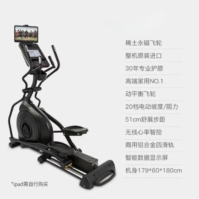 Silent Household Elliptical Machine Walking Machine Remote Control Aerobic Foldable Electric
Silent Household Elliptical Machine Walking Machine Remote Control Aerobic Foldable Electric