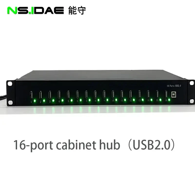 Cabinet type 16-port USB 2.0 hub Neat and uncluttered Expansion Fast up to 480MBPS data transfer speed
Cabinet type 16-port USB 2.0 hub Neat and uncluttered Expansion Fast up to 480MBPS data transfer speed