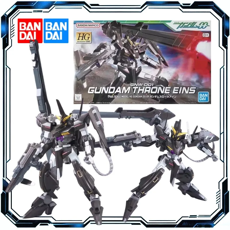 Bandai Original HG 1/144 Gundam Throne Eins (GNW-001) - Mobile Suit Gundam 00 Action Figure for Gift Collectible Model Ornaments
Bandai Original HG 1/144 Gundam Throne Eins (GNW-001) - Mobile Suit Gundam 00 Action Figure for Gift Collectible Model Ornaments