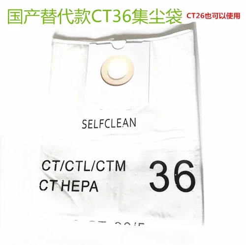 CTL36 E CTL26 Dust Collection Bag Dry Mill Dust Collection Bag Polishing Machine Dust Removal Bag
CTL36 E CTL26 Dust Collection Bag Dry Mill Dust Collection Bag Polishing Machine Dust Removal Bag