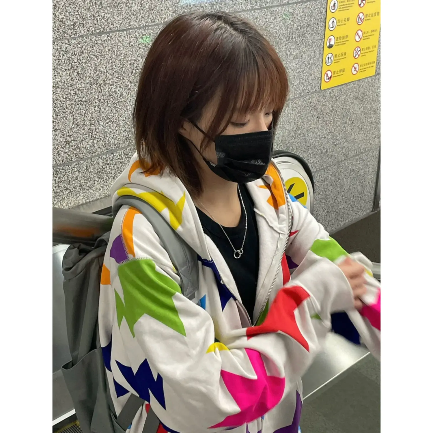 The tide of American hiphop fleece single women in the spring autumn thin oversize loose cardigan Y2K fund of 2022 autumn coat
The tide of American hiphop fleece single women in the spring autumn thin oversize loose cardigan Y2K fund of 2022 autumn coat