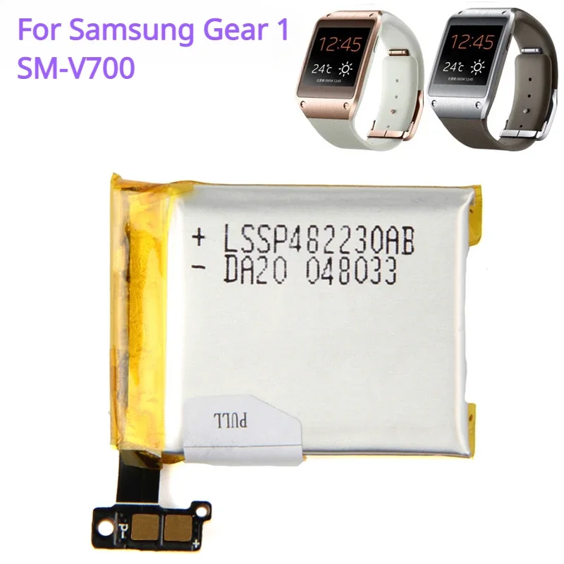 Новая сменная батарея Gear 1 SM-V700 для Samsung Galaxy Gear1 V700 SMV700, перезаряжаемая батарея для часов 315 мАч
Новая сменная батарея Gear 1 SM-V700 для Samsung Galaxy Gear1 V700 SMV700, перезаряжаемая батарея для часов 315 мАч