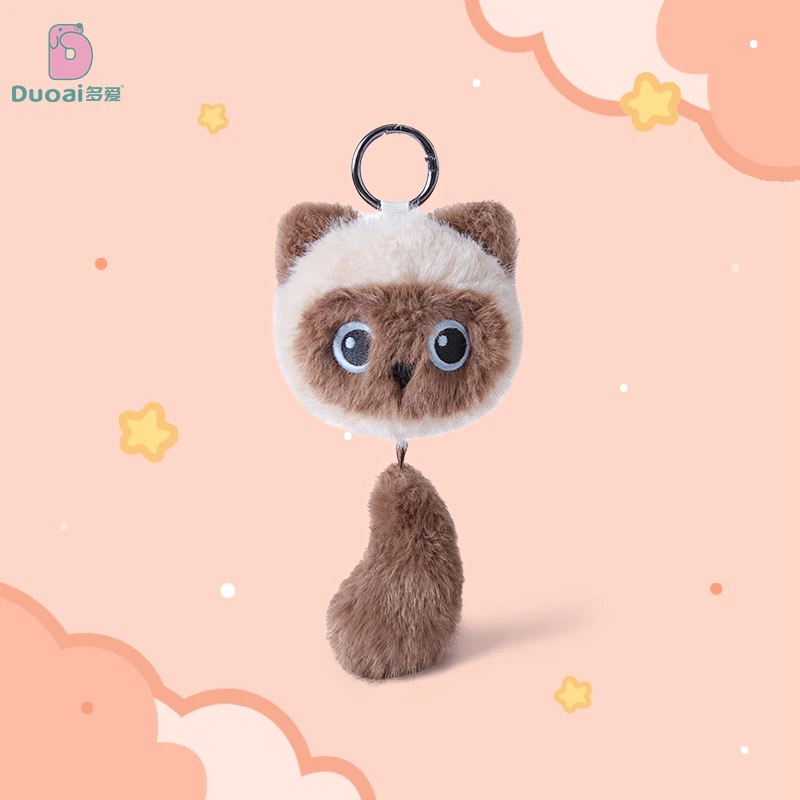 Cartoon Cat Plush Monster Keychain Toy Pendant Car Keyring Girls Kids Gift Ornament Accessories Kawaii Bag Decoration
Cartoon Cat Plush Monster Keychain Toy Pendant Car Keyring Girls Kids Gift Ornament Accessories Kawaii Bag Decoration