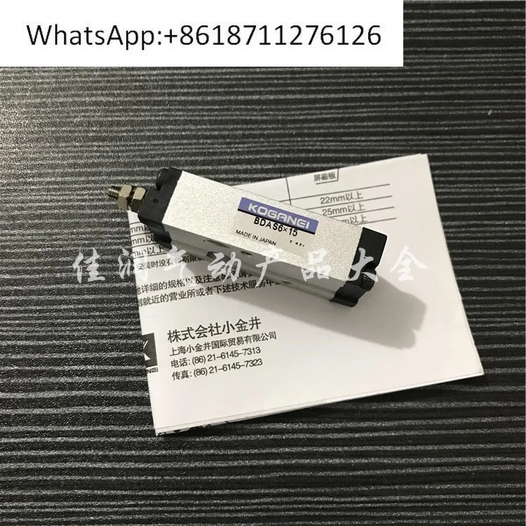 KOGANEI Koganei BDA/BDAS6x5x10x15x20x25x30x50-1A-3A-3 Mounter Cylinder
KOGANEI Koganei BDA/BDAS6x5x10x15x20x25x30x50-1A-3A-3 Mounter Cylinder