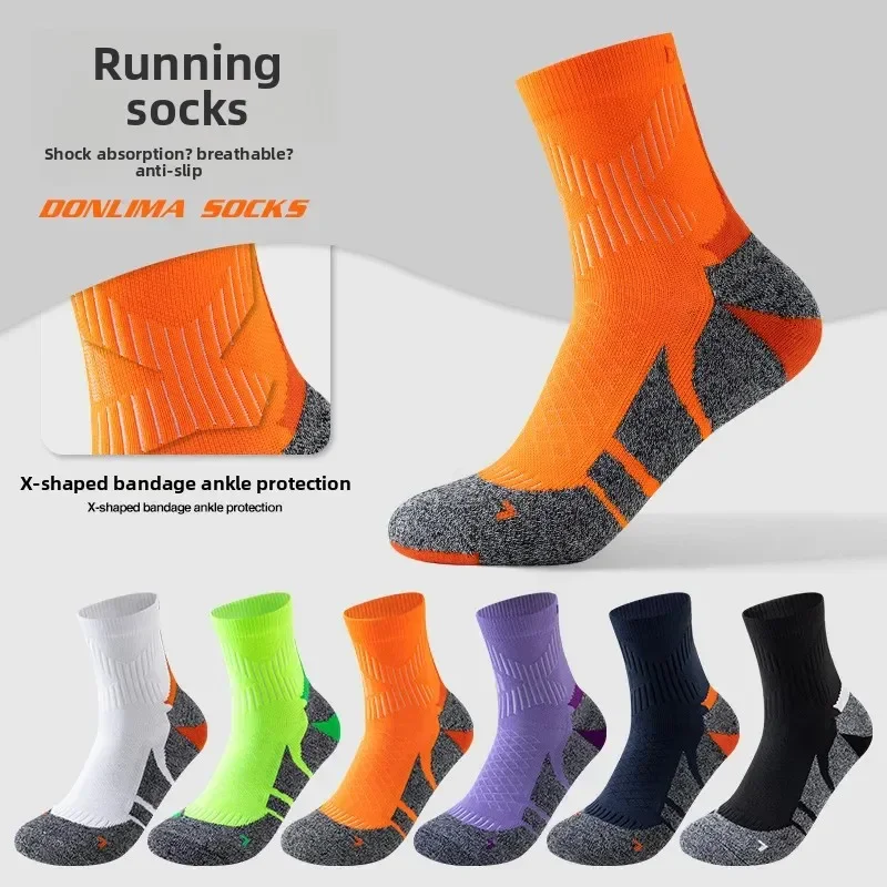 Носки унисекс для бега на открытом воздухе, противоскользящие спортивные носки для марафона с полотенцем на весну и лето, мужские и женские альпинистские носки
Носки унисекс для бега на открытом воздухе, противоскользящие спортивные носки для марафона с полотенцем на весну и лето, мужские и женские альпинистские носки