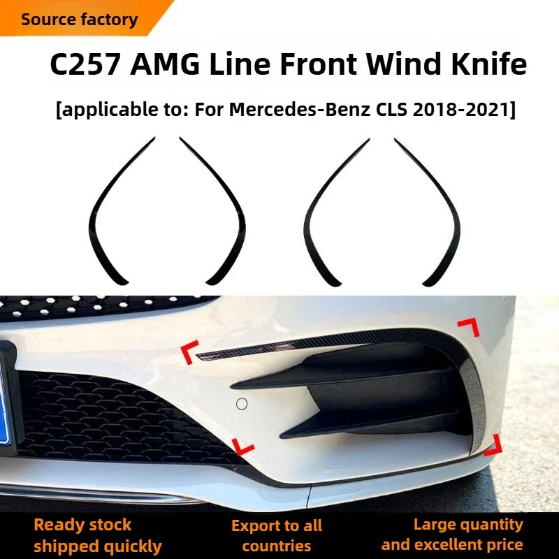 For Mercedes Benz CLS Class C257 AMG Line 2018+ Model, Front Wind Blade, Front Bumper, Car Sticker Exterior Mo Interior Sticker
For Mercedes Benz CLS Class C257 AMG Line 2018+ Model, Front Wind Blade, Front Bumper, Car Sticker Exterior Mo Interior Sticker