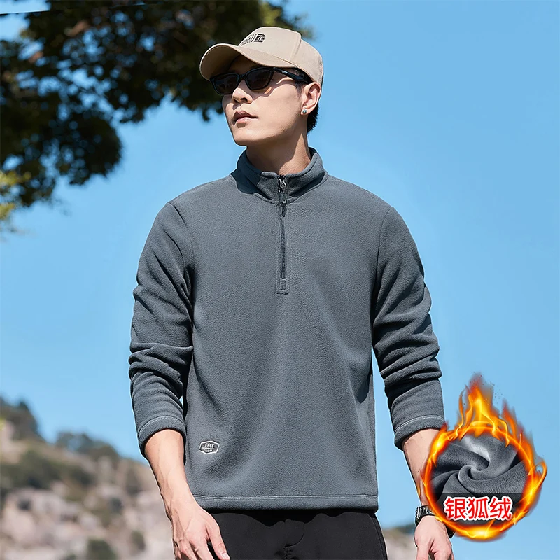Men Autumn and Winter Business Casual Pullover Sweatshirts Casual Knitted SweaterCoat Mens Clothes Matching Fleece Sweatshirts
Men Autumn and Winter Business Casual Pullover Sweatshirts Casual Knitted SweaterCoat Mens Clothes Matching Fleece Sweatshirts