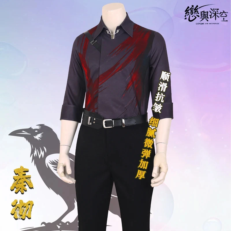 A;7\f,9/Game Love And Deepspace Sylus Cosplay Costume Crimson Veil Captivating Moment Outfit For Hallowmas Carniv5,j'8.k/4\
A;7\f,9/Game Love And Deepspace Sylus Cosplay Costume Crimson Veil Captivating Moment Outfit For Hallowmas Carniv5,j'8.k/4\