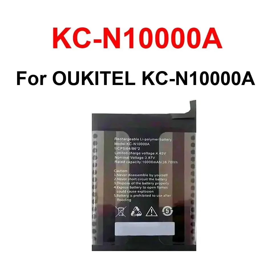 Rechargeable For OUKITEL KC-N10000A KC-N10000A Eco-Friendly Mobile Phone Battery
Rechargeable For OUKITEL KC-N10000A KC-N10000A Eco-Friendly Mobile Phone Battery