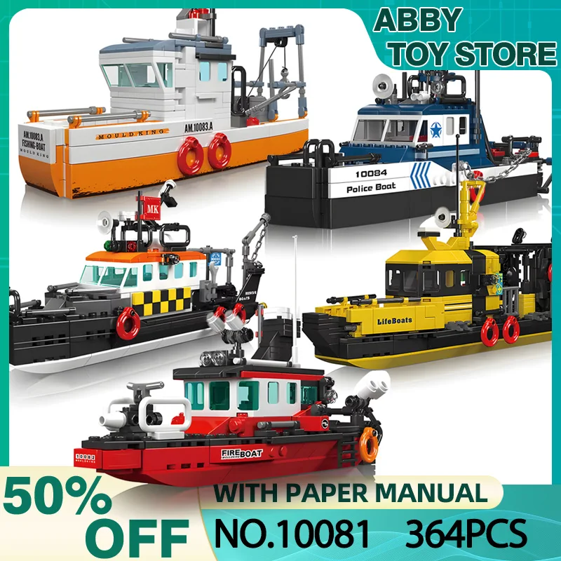 MOULD KING 10080 Rescue Boat Building Blocks, Fireboat & Police Boat Model, DIY Assembly Toy, Christmas Gift for Kids
MOULD KING 10080 Rescue Boat Building Blocks, Fireboat & Police Boat Model, DIY Assembly Toy, Christmas Gift for Kids