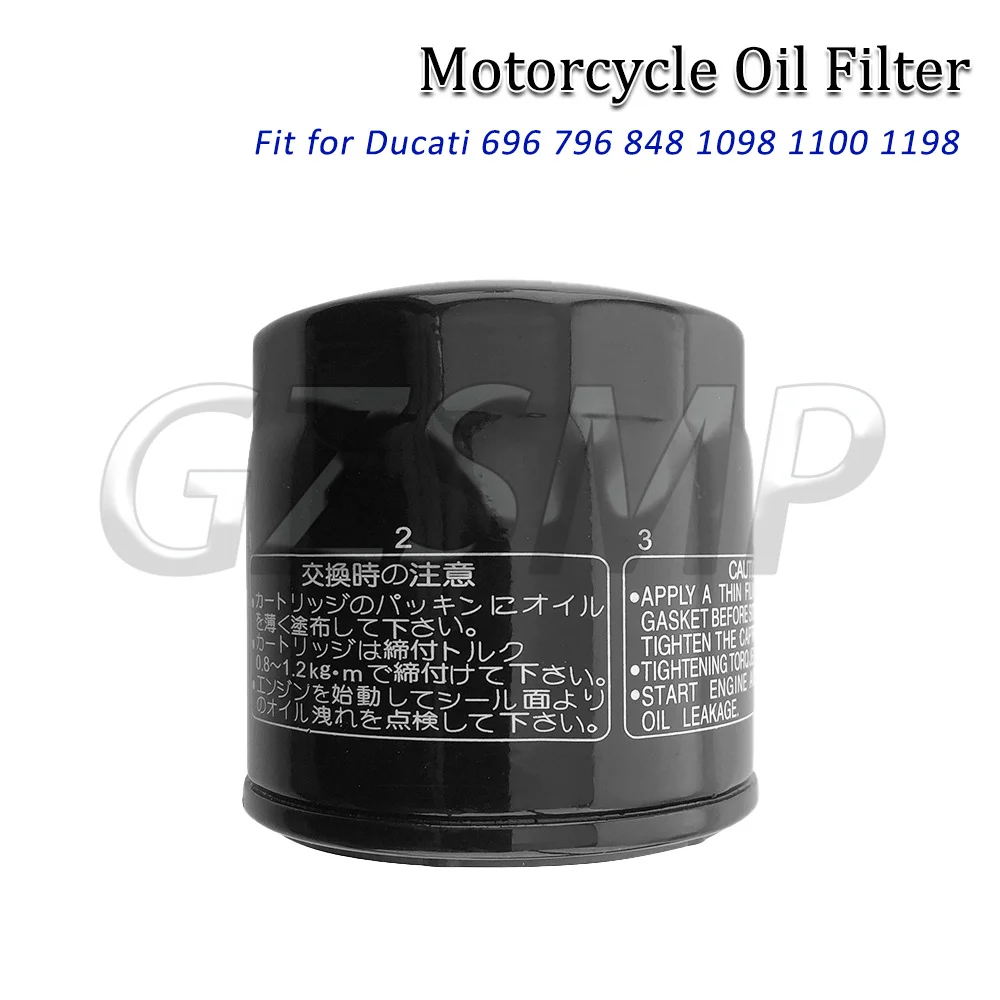 Motorcycle Oil Filter Cleaner For Ducati Scrambler 400 Monster 659 696 795 796 797 821 Hypermotard/Sport 1100 Multistrada 1200
Motorcycle Oil Filter Cleaner For Ducati Scrambler 400 Monster 659 696 795 796 797 821 Hypermotard/Sport 1100 Multistrada 1200