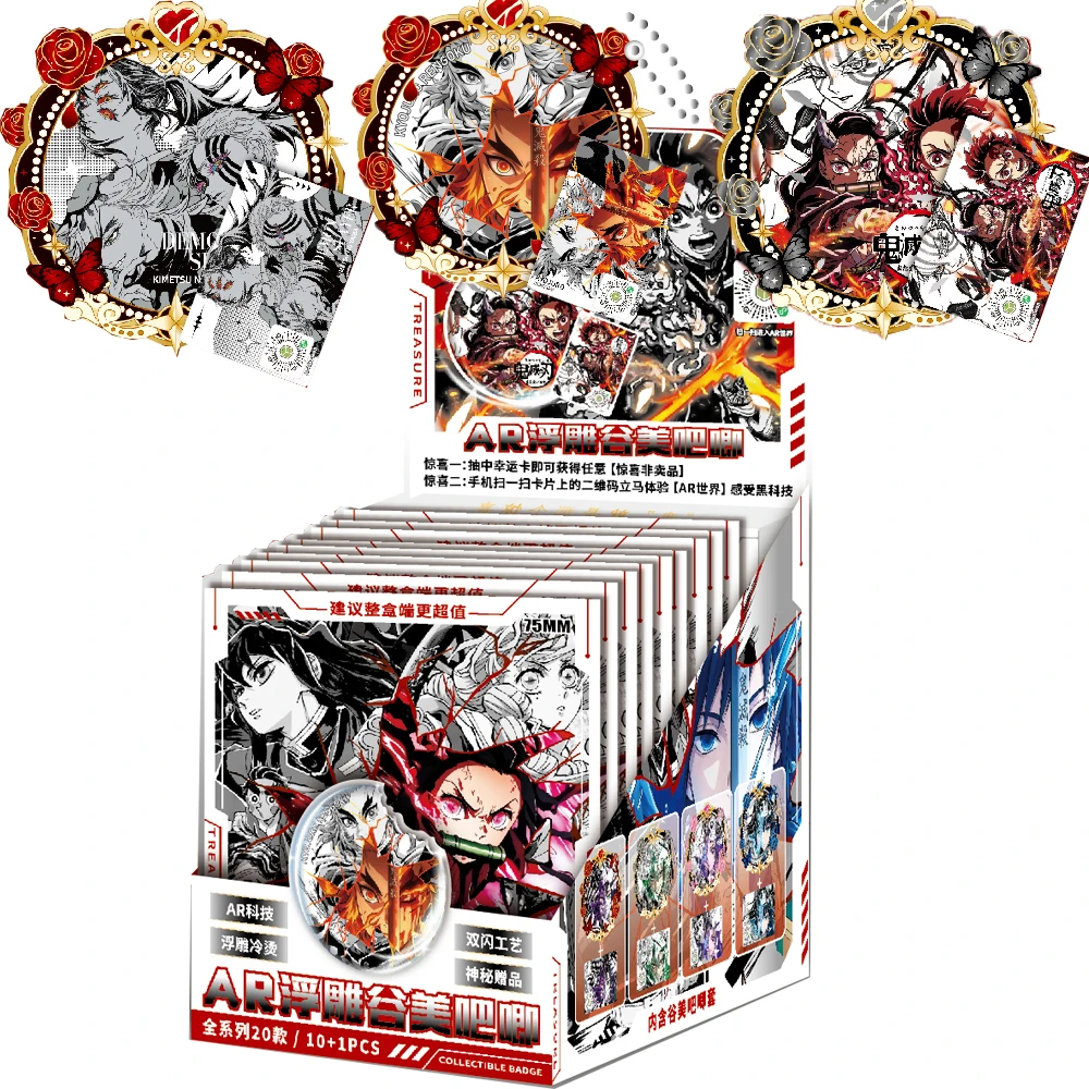 Demon Slayer Japanese Anime AR Relief Badge Popular Character Unique Design Cards Decorative Accessories Kids Christmas Gifts
Demon Slayer Japanese Anime AR Relief Badge Popular Character Unique Design Cards Decorative Accessories Kids Christmas Gifts