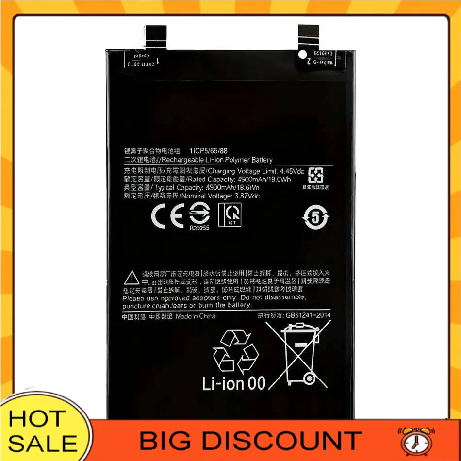 BP4K 5000Mah High-Efficiency For Xiaomi Redmi Note 12 Pro 12T Poco X5 5G Mobile Phone Battery
BP4K 5000Mah High-Efficiency For Xiaomi Redmi Note 12 Pro 12T Poco X5 5G Mobile Phone Battery