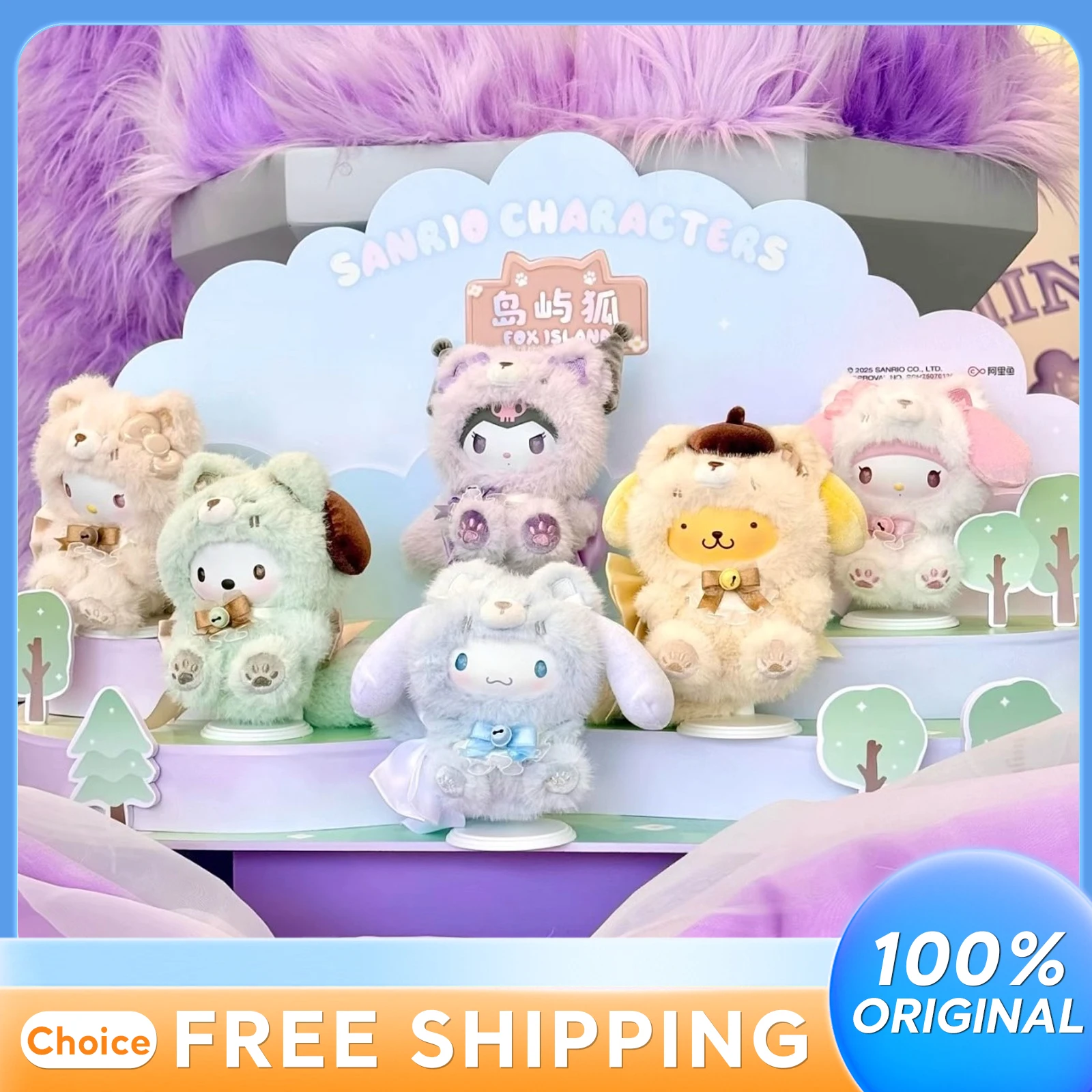 Miniso Cute Island Fox Plush Vinyl Blind Box Series Display Trendy Toys Gifts Adorable Collectible Figures Collectibles
Miniso Cute Island Fox Plush Vinyl Blind Box Series Display Trendy Toys Gifts Adorable Collectible Figures Collectibles