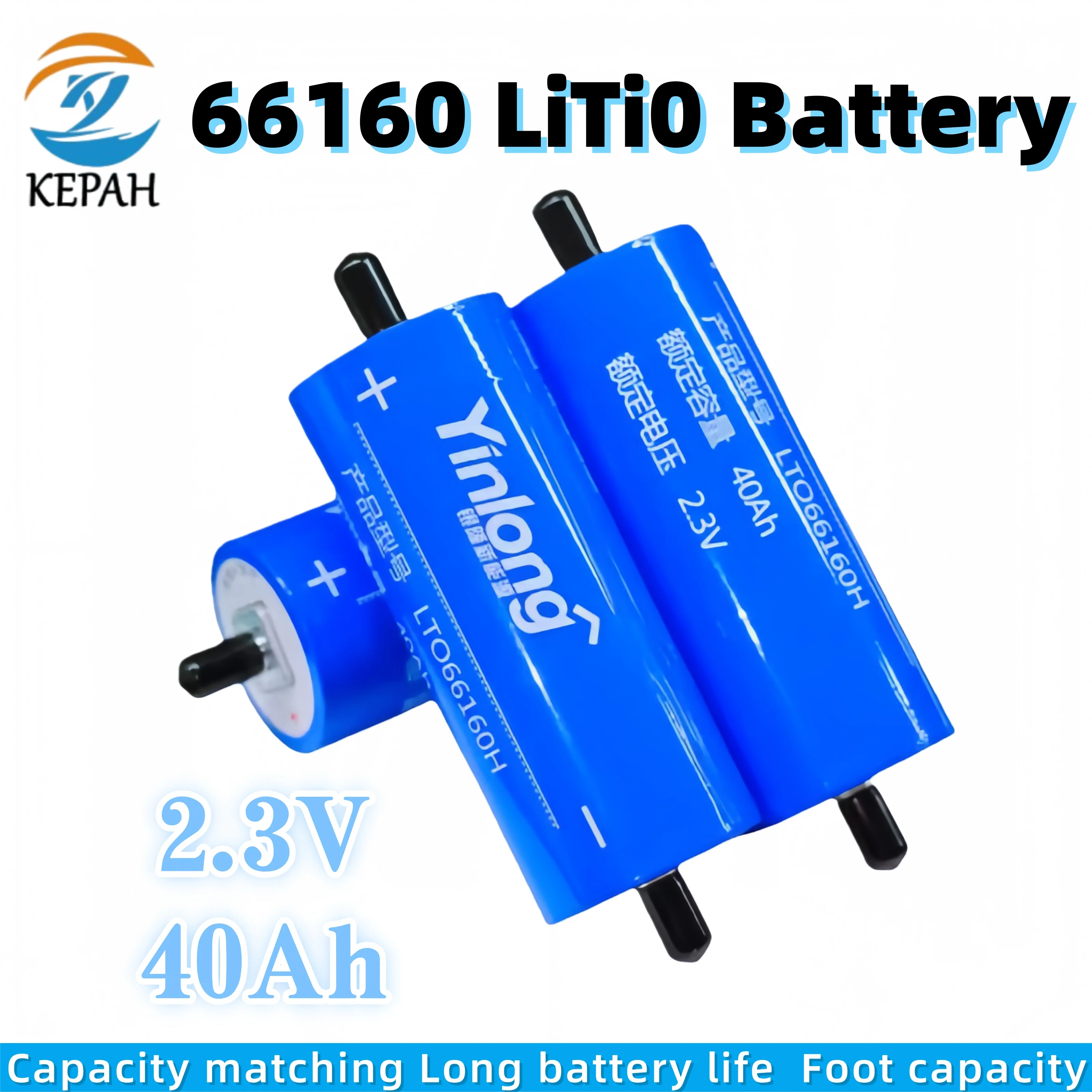 Yinlong LTO66160H Lithium Titanate Battery|2.3V 40AH 1000 Cycles for Car Audio & Solar Systems
Yinlong LTO66160H Lithium Titanate Battery|2.3V 40AH 1000 Cycles for Car Audio & Solar Systems