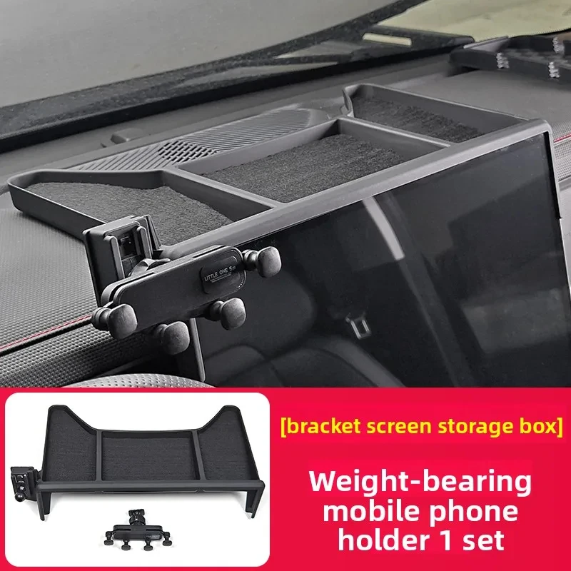 Mobile Phone Holder Screen Car Storage Box For Chery Jetour Traveler T1 2025 2026 Jetour T1 Interior Accessories
Mobile Phone Holder Screen Car Storage Box For Chery Jetour Traveler T1 2025 2026 Jetour T1 Interior Accessories