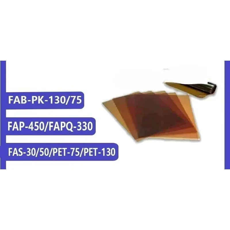 Fumasep FAB-PK-130, немецкая анионовая обменная мембрана FuMA Tech, станция научных материалов
Fumasep FAB-PK-130, немецкая анионовая обменная мембрана FuMA Tech, станция научных материалов