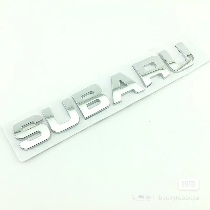 Subaru Outback, Legacy, Forester, Impreza задняя дверь, английская буква, эмблема автомобиля, наклейка на эмблему багажника автомобиля
Subaru Outback, Legacy, Forester, Impreza задняя дверь, английская буква, эмблема автомобиля, наклейка на эмблему багажника автомобиля