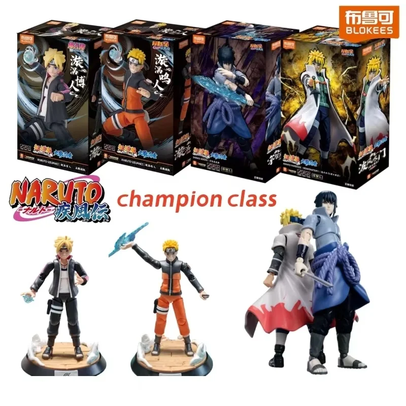 Blokees Naruto Champion Class Action Figure Uzumaki Sasuke Minato Boruto Assembly Model Collectible Toys Gifts For Fans In Stock
Blokees Naruto Champion Class Action Figure Uzumaki Sasuke Minato Boruto Assembly Model Collectible Toys Gifts For Fans In Stock
