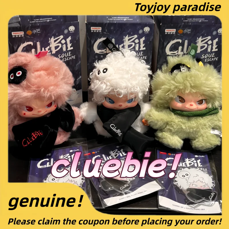 Новая серия коллекционных игрушек Ip Cluebie Soul Escape: милые виниловые куклы, подвески для сумок, трендовые игрушки, загадочные коробки-сюрпризы в подарок
Новая серия коллекционных игрушек Ip Cluebie Soul Escape: милые виниловые куклы, подвески для сумок, трендовые игрушки, загадочные коробки-сюрпризы в подарок