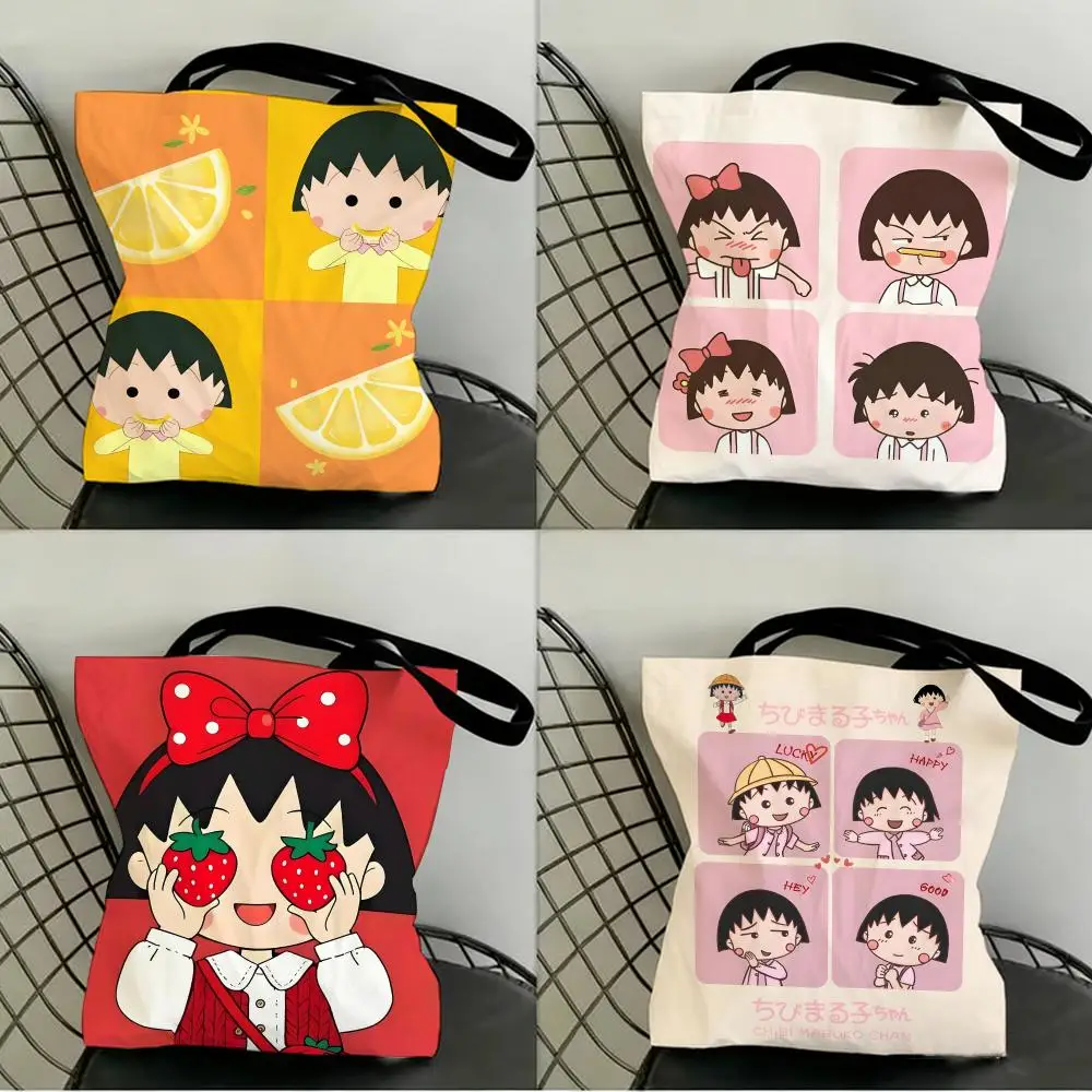 Милые сумки для хранения C-Chibi Maruko C-Chan, сумка для покупок, холщовая сумка для супермаркета, сумка-тоут для рождественской вечеринки, женская сумка
Милые сумки для хранения C-Chibi Maruko C-Chan, сумка для покупок, холщовая сумка для супермаркета, сумка-тоут для рождественской вечеринки, женская сумка