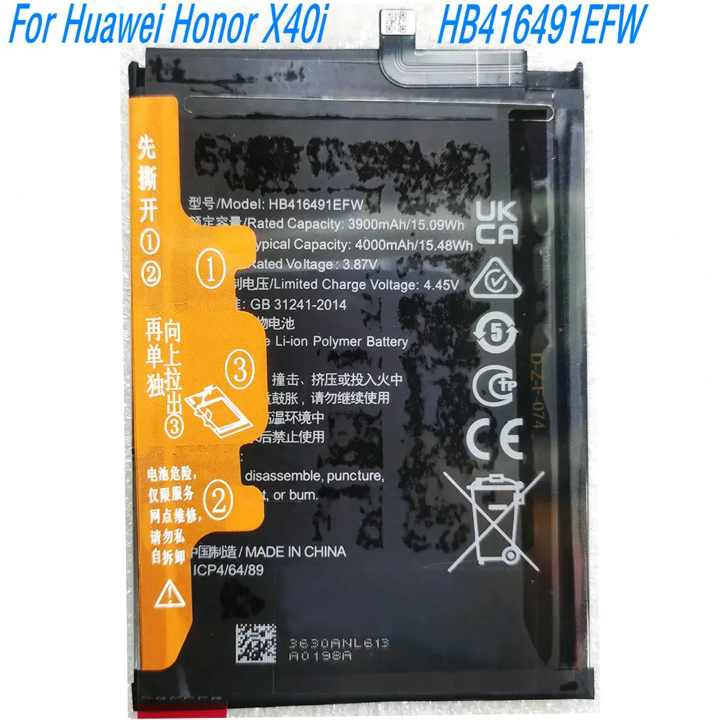 2026 Year 3.87V 15.48Wh HB416491EFW New High Capacity Battery For Honor X40i Play 6T 7T Pro DIO-AN00/AN10 /TN00 Mobile Phone
2026 Year 3.87V 15.48Wh HB416491EFW New High Capacity Battery For Honor X40i Play 6T 7T Pro DIO-AN00/AN10 /TN00 Mobile Phone