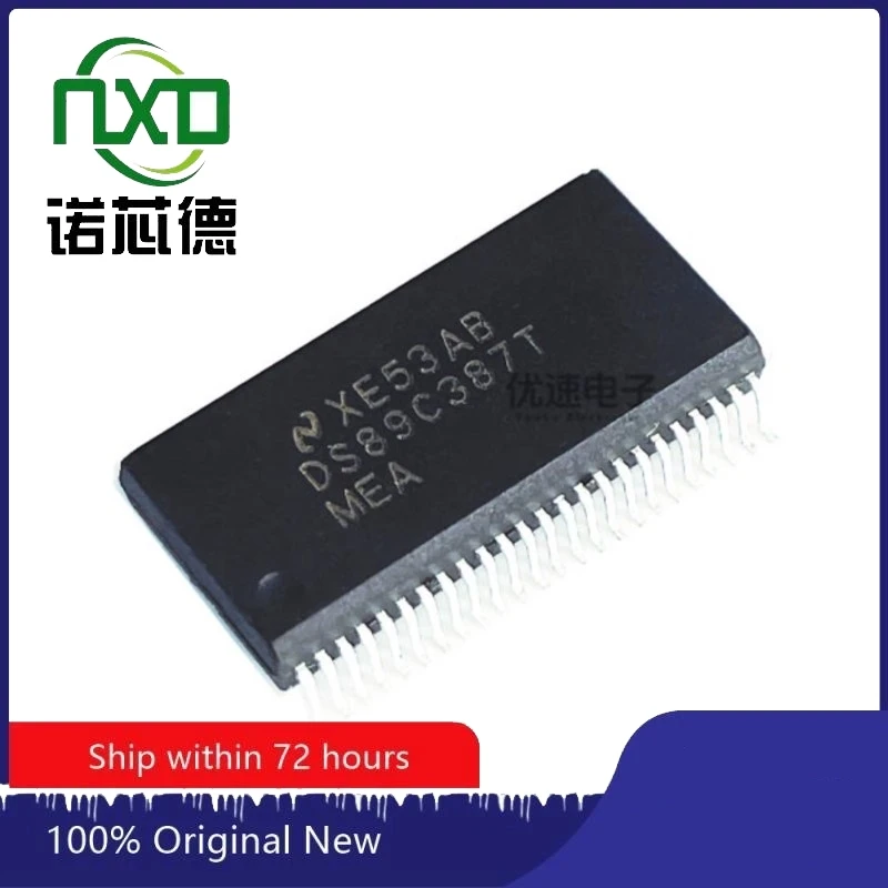 DS89C387TMEA SSOP-48 Twelve Channel CMOS Differential Driver Chip Brand new original
DS89C387TMEA SSOP-48 Twelve Channel CMOS Differential Driver Chip Brand new original