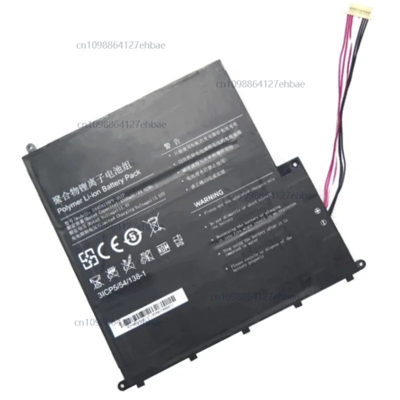 У 4454138 ПВ-3С1П У 4454139 PV-3S1P XU156S-SSD 11,4 В 4300 мАч Аккумулятор для ноутбука Kogan Atlas KAL15Q700HA KAL15Q300HA 15,6 дюйма
У 4454138 ПВ-3С1П У 4454139 PV-3S1P XU156S-SSD 11,4 В 4300 мАч Аккумулятор для ноутбука Kogan Atlas KAL15Q700HA KAL15Q300HA 15,6 дюйма