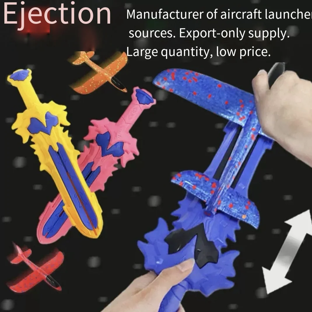 New ejection foam aircraft sword gun launcher glider multifunctional throwable outdoor sports toy suitable for gifts
New ejection foam aircraft sword gun launcher glider multifunctional throwable outdoor sports toy suitable for gifts