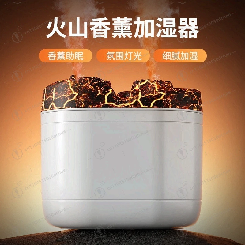 Увлажнитель воздуха с имитацией вулкана, красочный градиент, креативный домашний ультразвуковой аромадиффузор, увлажнитель пламени
Увлажнитель воздуха с имитацией вулкана, красочный градиент, креативный домашний ультразвуковой аромадиффузор, увлажнитель пламени