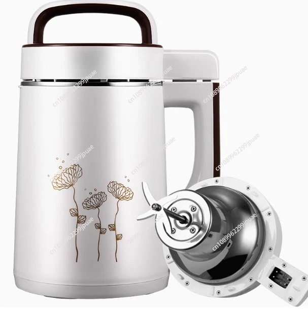 Mini Soybean Milk Machine Orange Juicer Small Automatic No Steam Filter Heating Multifunctional Soybean Milk Machine
Mini Soybean Milk Machine Orange Juicer Small Automatic No Steam Filter Heating Multifunctional Soybean Milk Machine
