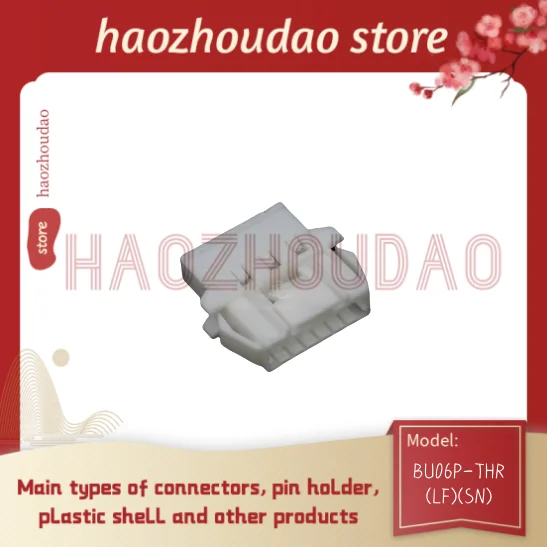 100pcs Supply BU06/12P-THR(LF)(SN) Two different types of connectors, pin base connectors
100pcs Supply BU06/12P-THR(LF)(SN) Two different types of connectors, pin base connectors